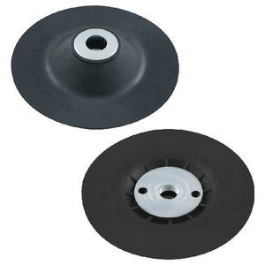  PROLINE   MENETES CSISZOLÓTÁNYÉR - 125MM  termék fő termékképe