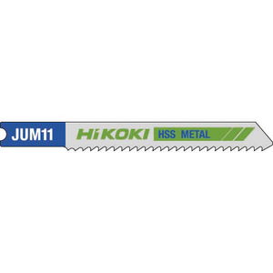 HiKOKI fűrészpenge termék fő termékképe