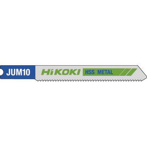 HiKOKI fűrészpenge termék fő termékképe