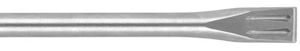 HiKOKI #véső (L) 20x250mm profi + /751588 termék fő termékképe