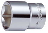 Hans Tools 1/4" rövid dugókulcsfej hatlapú 4,5x25mm 2400M4.5 Cr-V DI
