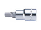 Hans Tools 1/2˝ imbusz bit-dugókulcsfej rövid 12 (4026M12)