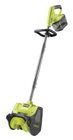 Ryobi 18 V -os Li-ion akkus hómarók