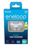 Panasonic BQ-CC61USB eneloop USB akkutöltő 2 / 4 db AA / AAA akkuhoz