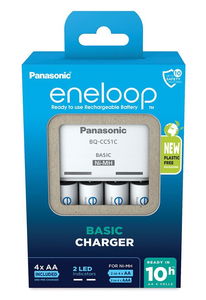 Panasonic K-KJ51MCD40E eneloop időzítős akkutöltő + 4 db AA (ceruza) eneloop akkumulátor (min. 2000 mAh, 2100 ciklus) termék fő termékképe