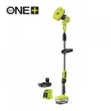 Ryobi R18TPS-120 G akkus teleszkópos súroló ( 1 x 2.0 Ah Li-ion akkuval)