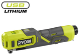 Ryobi RI4-0 akkus pumpa (akku és USB kábel nélkül)