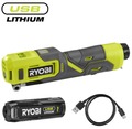 Ryobi RI4-120G akkus pumpa (1 x 2.0 Ah USB Li-ion akkuval)