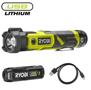 Ryobi RLP4-120G akkus forgófejes zseblámpa lézerrel (1 x 2.0 Ah USB Li-ion akkuval) termék fő termékképe