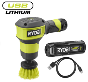 Ryobi RSCR4-120G akkus kefe (1 x 2.0 Ah USB Li-ion akkuval) termék fő termékképe