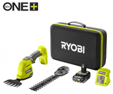 Ryobi RY18GSA-120T akkus kézi pázsit- és sövényvágó (1 x 2.0 Ah Li-ion akkuval)