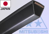  HUSQVARNA   KÉSMEGHAJTÓ  ÉKSZíJ 38cal 97cm OLDAL KIVETÉSŰ HUSQVARNA CRAFTSMAN 
