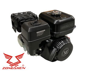  ZONGSHEN   MEGHAJTÓ MOTOR ZONGSHEN GB200 196cc 6,5 20mm VíZSZINTES TENGELY  termék fő termékképe