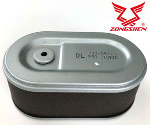  ZONGSHEN   LÉGSZŰRŐ ZONGSHEN XP420 11,5HP MTD 737-05122  termék fő termékképe