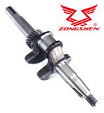  ZONGSHEN   FORGATTYÚS TENGELY ZONGSHEN XP200 6,5HP 22,2mm 50mm 