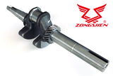  ZONGSHEN   FORGATTYÚS TENGELY ZONGSHEN XP200A 6,5HP 25mm 70mm 