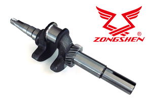  ZONGSHEN   FORGATTYÚS TENGELY ZONGSHEN XP200A 6,5HP 22,2mm 50mm  termék fő termékképe