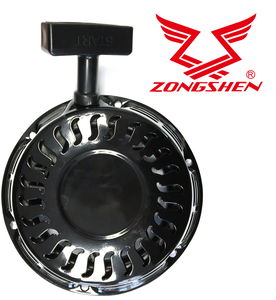     BERÁNTÓ ZONGSHEN 168FB 6,5HP  termék fő termékképe