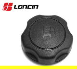  LONCIN   ÜZEMANYAG TANKSAPKA LONCIN G200F 