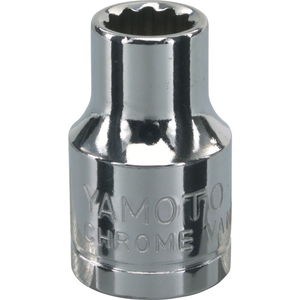 YAMOTO 4.5 mm dugókulcs 1/4" -os meghajtóval termék fő termékképe