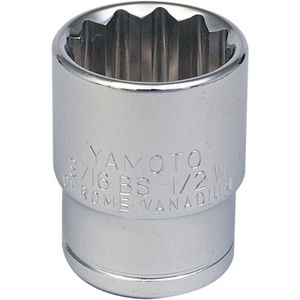 YAMOTO 1/2" Whitworth dugókulcs 1/2" -os meghajtóval termék fő termékképe