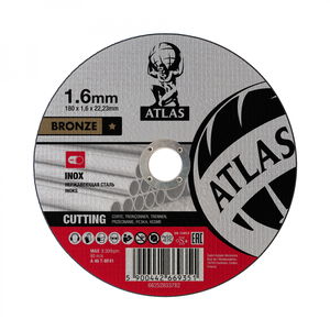 Norton Atlas inox vágókorong 180x1,6x22,23mm A46T, 25 db/csomag termék fő termékképe