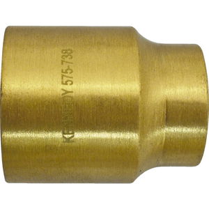 27MM SZIKRAMENTES DUGÓKULCS1/2" MEGHAJTÓVAL termék fő termékképe