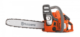 Husqvarna 120 MARK II (14") benzinmotoros láncfűrész