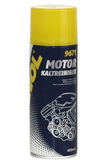 SCT Motortisztító, 450ml (9671)