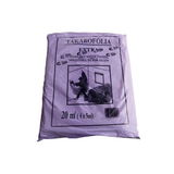 Takarófólia járható Extra 4x5méter (10db/csomag)